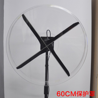 China 3D LED Fan display from ShenZhen manufacture 